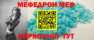 каннабис Кинель