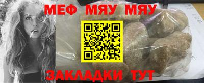 метадон Кингисепп