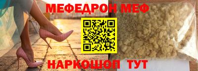 метадон Кингисепп