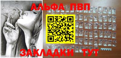 метадон Кингисепп