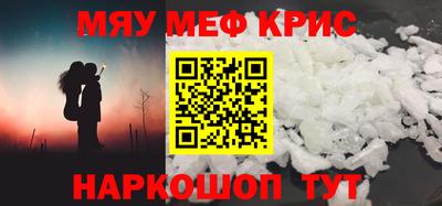 MDMA Premium VHQ Коммунар