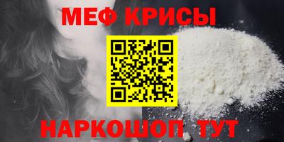 каннабис Кинель