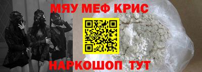 метадон Кингисепп