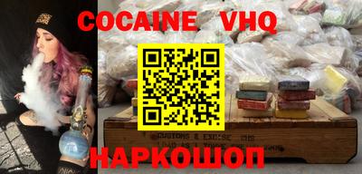 каннабис Кинель