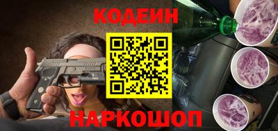 круглые Конаково