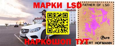 кокаин колумбия Кимры