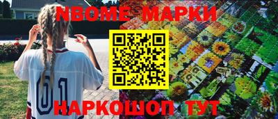 каннабис Кинель