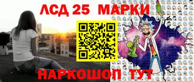 круглые Конаково