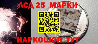 кокаин колумбия Кимры