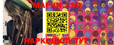MDMA Premium VHQ Коммунар