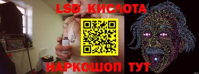 кокаин колумбия Кимры
