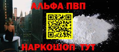 метадон Кингисепп
