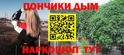 MDMA Premium VHQ Коммунар