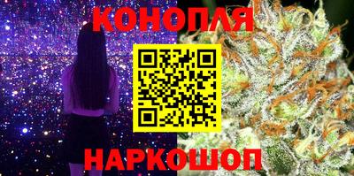 метадон Кингисепп