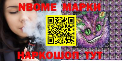 кокаин колумбия Кимры