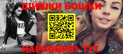 MDMA Premium VHQ Коммунар