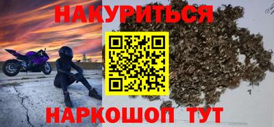 метадон Кингисепп