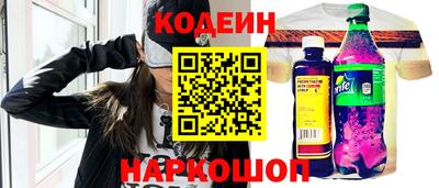 каннабис Кинель