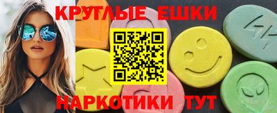 кокаин колумбия Кимры