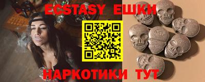 каннабис Кинель