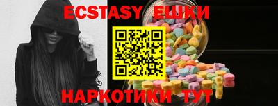 метадон Кингисепп