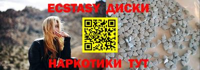 метадон Кингисепп