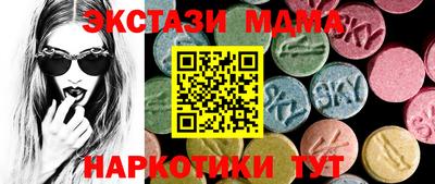 каннабис Кинель