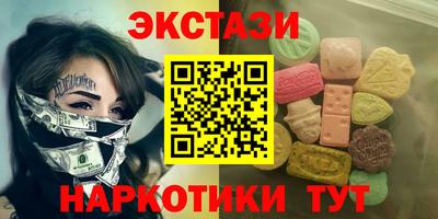 каннабис Кинель