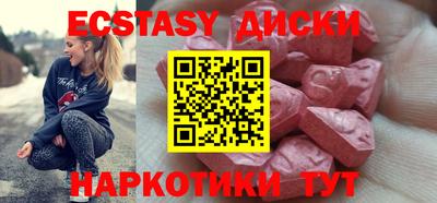 метадон Кингисепп