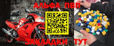 каннабис Кинель