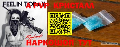 каннабис Кинель