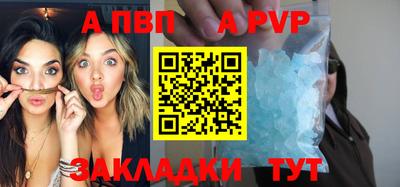 кокаин колумбия Кимры
