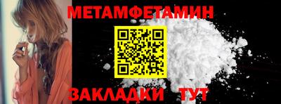 каннабис Кинель