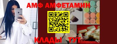 кокаин колумбия Кимры