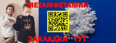 круглые Конаково
