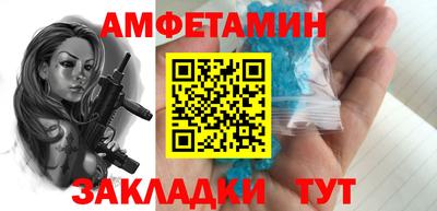 метадон Кингисепп