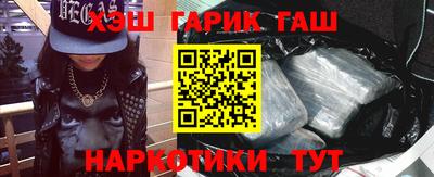 a pvp Аша