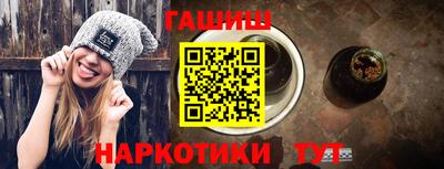 метадон Кингисепп