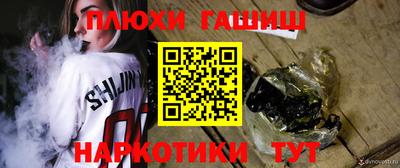 кокаин колумбия Кимры