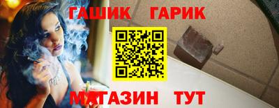 каннабис Кинель