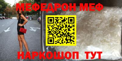 каннабис Кинель