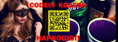 метадон Кингисепп
